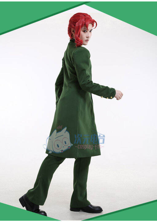 JOJO's wonderful adventure cos suit Kakyoin Noriaki cosplay uniform ...