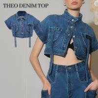 Merge Official - Theo Denim Top (พร้อมส่ง)