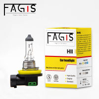 Fagis 2 Pcs H11 12V 55W 3350K Warm White Fog Light Auto Lamp Halogen Headlight Bulbs Fog Lights Car Accessories