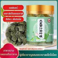 hooyaya  ขนมใบบัวสูตรโบราณ 150 กรัม ช่วยเสริมสร้างความแข็งแรง