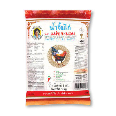 สินค้ามาใหม่! แม่ประนอม น้ำจิ้มไก่ 1 กิโลกรัม Maepranom Chicken Sauce 1 kg ล็อตใหม่มาล่าสุด สินค้าสด มีเก็บเงินปลายทาง