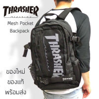 กระเป๋าเป้ Thrasher Rucksack Mesh Pocket Backpack Slasher ของใหม่ ของแท้ พร้อมส่ง