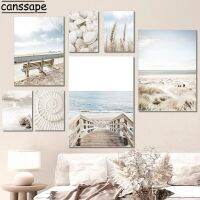 Nordic Wall Art พิมพ์ภาพ Desert Bridge Shell ภาพวาดผ้าใบ Beige Hay Reed ข้าวสาลี Sea Sand Beach โปสเตอร์ห้องนั่งเล่น Decor 0922