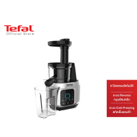 Tefal เครื่องสกัดน้ำผักและผลไม้ Slow Juicer N Clean 150 วัตต์ ความจุ 0.8 ลิตร รุ่น ZC420E38 เครื่องสกัดน้ำผลไม้ เครื่องสกัดเย็น เครื่องสกัดเย็นtefal