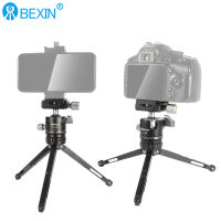 BEXIN Mini Ball Head 14สกรูสำหรับกล้องอลูมิเนียมอัลลอยด์ศัพท์ Speedlite MS22ขาตั้งกล้อง Selfie Stick พับได้และน้ำหนักเบา