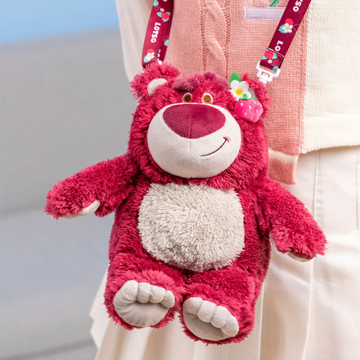 ตุ๊กตาตุ๊กตาหนานุ่ม-baolongxin-กระเป๋าหมีสตรอเบอร์รี่