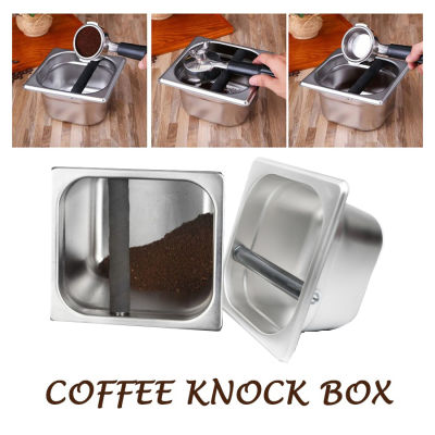 ถังทิ้งกากกาแฟ ถังเคาะกากกาแฟ ถังเคาะกาแฟแบบสแตนเลส ฟู้ดเกรด ที่เคาะกากกาแฟ ถัง กากกาแฟ Coffee Knock Box kujiru