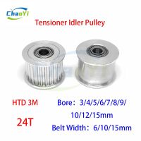 ✙❉◐ HTD 3M 24Teeth Idler Pulley Tensioner Bore 3/4/5/6/7/8/9/10/12/15mm Fit Belt Width 6/10/15mm Bearing Guide Synchronous Wheel 3M