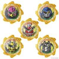 Bandai(บันได)J-TOY AVATAROGEARSET 04