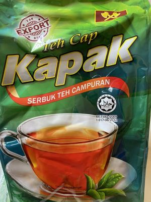 ผงชาชัก ชาตราขวาน  ผงชามาเลย์ ชาใต้ Tea Cap kapak ชาขวานคู่ขนาด1กิโลกรัม ชามาเลย์แท้100%