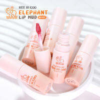 Nee Ni Coo Elephant Lip Mud NC021 นีนิโค ลิปเนื้อครีม แบบจุ่ม เนื้อเนียน