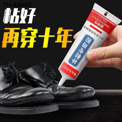 Transparent soft shoe repair glue without hard and white slow-drying colorless glue