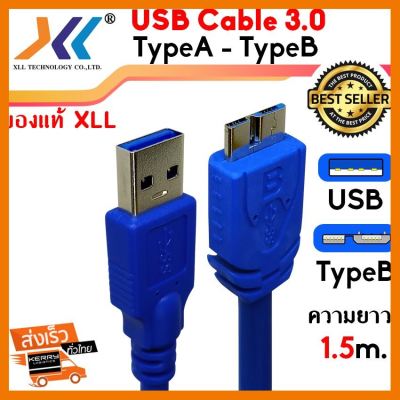สินค้าขายดี!!! XLLสาย USB 3.0 type A ตัวผู้ - USB Micro-B 3.0 ตัวผู้ ความยาว 1.5 เมตร ที่ชาร์จ แท็บเล็ต ไร้สาย เสียง หูฟัง เคส ลำโพง Wireless Bluetooth โทรศัพท์ USB ปลั๊ก เมาท์ HDMI สายคอมพิวเตอร์