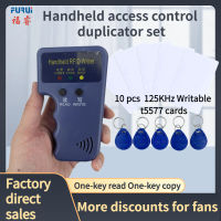 【COD】FURUI RFID Reader Writer Set มือถือ 125 กิโลเฮิร์ตซ์ RFID สติกเกอร์การ์ดเครื่องถ่ายเอกสารเครื่องถ่ายเอกสารเครื่องถ่ายเอกสาร access card duplicator