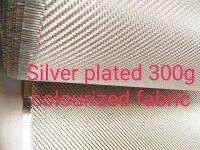 ผ้าคาร์บอน เคฟล่า สีขาว ผ้าแท้ ลาย2 ผ้าคาร์บอน silver coloured plate fafric 300 g ผ้าทอแน่น เงา นิ่มจัดงานง่าย สินค้าดีมีคุณภาพ สีสวยคมชัด