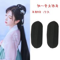 Ancient costume wig pure mat hair croissant shooting hanfu cos crescent package can be bent round horn bun