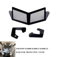 For BMW K1600GTL K1600GT K1600B K 1600 GTL Radiator Grille Guard Grill K1600 GT B Protector Cover Mesh Motorcycle Accessories