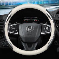 ฝาครอบพวงมาลัยหนังคาร์บอนไฟเบอร์สำหรับรถยนต์สำหรับ Honda Accord City Civic HRV CRV Jazz CRZ Fit รถป้องกันการลื่นไถลและระบายอากาศได้