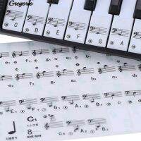 Gregorio สติกเกอร์คีย์บอร์ด 61 คีย์บอร์ดอีเลคทรอนิคส์ 88 สติกเกอร์โน้ตตัวสำคัญของเปียโน