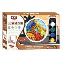 [COD] Baby playing house hand-painted dinosaur animals 857-593 parent-child interaction watercolor graffiti painted box