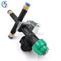 【CW】 Agricultural Tractor Boom Sprayer Parts Nozzle Dry Knapsack