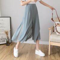 COD DSFERTGERRYYY Summer New Chiffon Fake Two-piece Black Wide-leg Pants Women Loose Elastic Waist Hakama