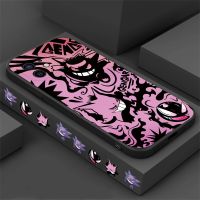 Case Compatible for IPhone 14 Pro Max IPhone 13 Pro Max IPhone 11 IPhone 12 IPhone XR XS 6 6S 7 8 Plus SE 2020 Fashion Cool Gengar Pokemon Soft Silicone Shockproof Phone Case Dfoopb81