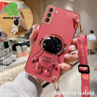 เคสสำหรับ Samsung Galaxy S21 S21 FE บวก S21 S10พิเศษบวก S8บวก S9 S10 S8แฟชั่นการ์ตูนนักบินอวกาศยืนเคสโทรศัพท์น่ารักเทรนด์6D S21เคสนิ่มเคลือบอิเล็คโทรเพลทพร้อมสายคล้องคอ