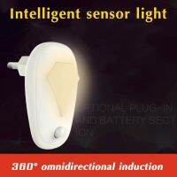 New 1PCS Mini LED Night Auto Sensor Smart Baby Bedroom Lamp AC 110-240V 0.5W Lighting 4 Color EU Plug Human Body Induction