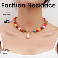 Natural Color Turquoise Shaped Pearl Necklace Female Trendy Geometrical Pendant Girl Neck Chain