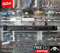 HOTROCK D3500 เพาเวอร์แอมป์  D-3500 Class D 350+350 วัตต์ ที่ 8 โอห์ม 2CH ขับดอก 15 นิ้ว ได้ 2 ข้างละ 2 ดอก (ราคาต่อ 1 เครื่อง) ฮอทร็อค D 3500