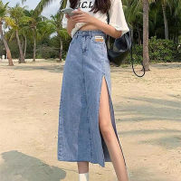 Xfhh Hem Single Slits Zipper A-Line Womens Summer Demin Skirt Large Size Streetwear Casual Skirts with High Waist Young Style