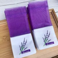 5/10/20pcs Lavender Sachets Bags Floral Printing Pouches Bag Home Fragrance Sachets Lavender Pouch for Car Room Gifts Decor