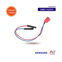 DB93-14237A สายแพรแอร์ สายแพร ซัมซุง Samsung อะไหล่แอร์ แท้จากศูนย์ ** [เช็ครุ่นแอร์ก่อนสั่งซื้อทุกครั้ง]