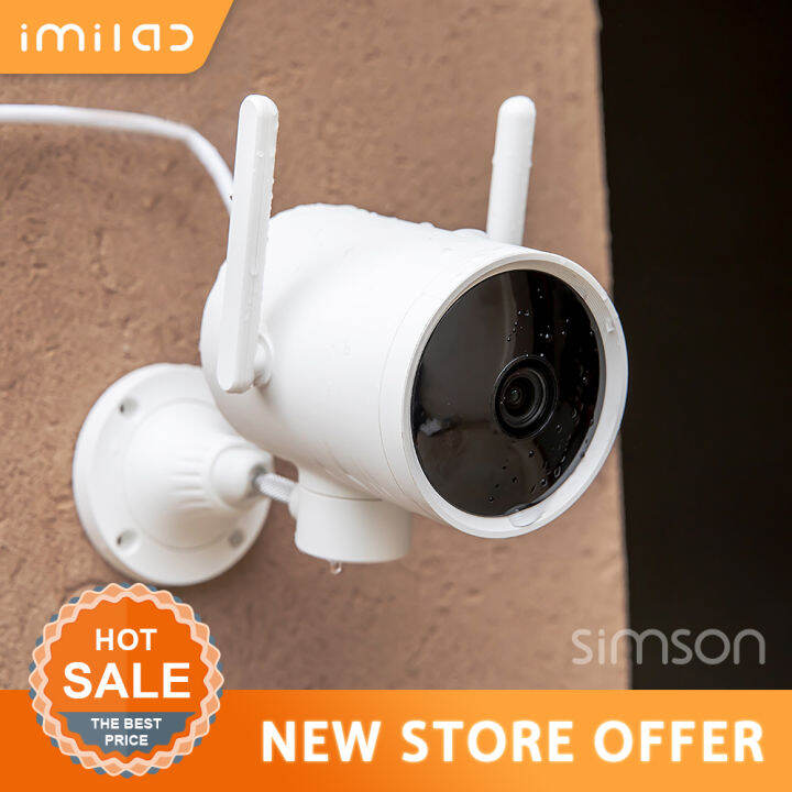 best outdoor security camera motion detection