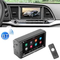 AutoAccessories N7ตัวรับวิทยุในรถแบบสากลความละเอียดสูง7นิ้วเครื่องเล่น MP5รองรับ FM และบลูทูธและลิงก์โทรศัพท์พร้อมรีโมทคอนโทรล