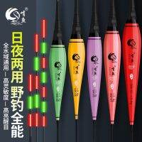 ✿ Gnawing fish electronic floating shadowless nano night light gear wholesale buoy