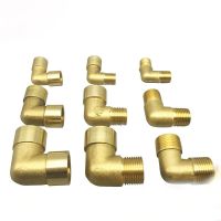 1/8 1/4 3/8 BSP Female Male 90 Degree Elbow Angle Brass Coupling Coupler Connector Water Gas Oil