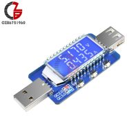 ที่ทดสอบ Usb Lcd ทริกเกอร์อัจฉริยะ Qc3.0 Qc2.0 Dc 4V-28V เครื่องวัดแรงดันไฟฟ้าแบบดิจิตอลแอมมิเตอร์24V เครื่องชาร์จ Usb เครื่องมือแพทย์มิเตอร์วัดกระแสไฟ