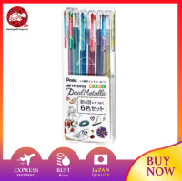 Pentel ปากกาลูกลื่นโลหะคู่ที่อ่อนแอ K110-6STA ชุด6สีที่เป็นประกายบนกระดาษสีขาว