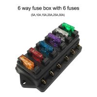 ♢8 Way Fuse Holder Fuse Block with 8 Standard Fuses for Car Truck Boat Vehicle 12V24V32V