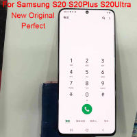 ต้นฉบับ S20อัลตร้า G988B แอลซีดีสำหรับ Samsung Galaxy S20 Plus จอแอลซีดีพร้อมกรอบ S20 SM-G981B G986B หน้าจอสัมผัส G986U