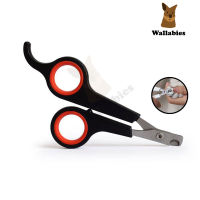 SARIYA กรรไกรตัดเล็บแมว กรรไกรตัดเล็บสุนัข (GP620) Pet Nail Clipper ที่ตัดเล็บสุนัข-แมว