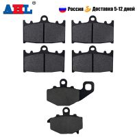 Motorcycle Parts Front &amp; Rear Brake Pads Kit For KAWASAKI ZZR400 ZX400 N 1993-1999 ZX 6R 9R 600 400 ZX600F  ZX9R Brake Disc Pad Printing Stamping