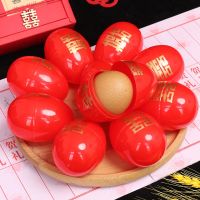 [COD] Egg shell red plastic wedding supplies Daquan happy word eggshell Chinese banquet baby full moon egg packing box