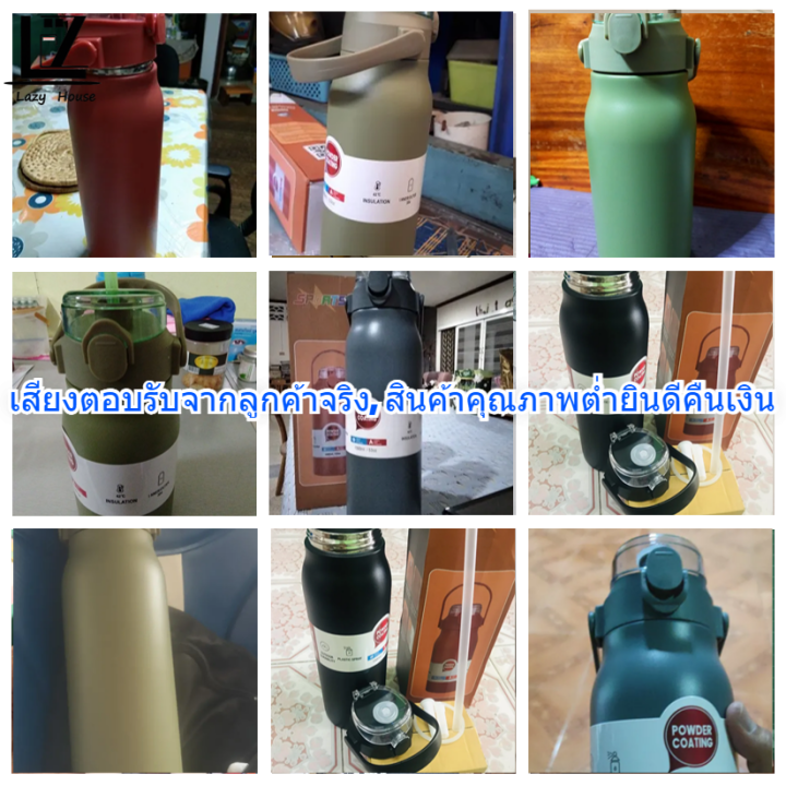 พร้อมสต็อกส่งจากกทม-กระบอกน้ำเก็บอุณหภูมิร้อน-เย็น-800-1000-1300-1700ml-สแตนเลส-กระติกน้ำสแตนเลสเกรด-เก็บเย็นยาวนานข้ามวัน-ฝากันหก100