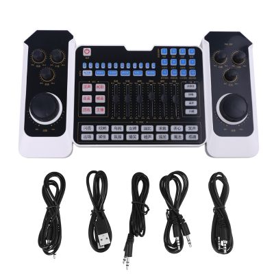 USB Rechargeble Bluetooth-compatible Mixer Headset Microphone Webcast Live Streaming Sound Card for Music Recording on