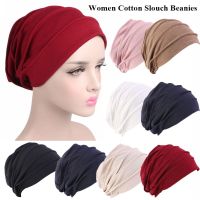 อุปกรณ์เสริมแบนเนอร์ผ้าคลุมฮิจาบด้านใน Femme หมวกสีทึบหมวกผ้าฝ้ายผู้หญิงหมวก Slouch Beanies หมวก Chemo