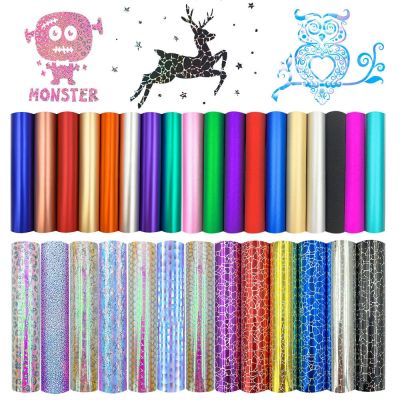 Holographic Glitter Adhesive Vinyl Film Sheet for Sticker Glass Car Decal 32 Color Cricut