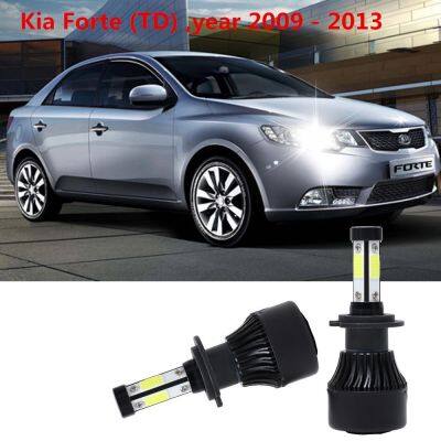 ชุดหลอดไฟหน้า LED 4 ด้าน H7 6000K สําหรับ Kia Forte (TD) ปี 2009-2013 2 ชิ้น รับประกัน 10 เดือน